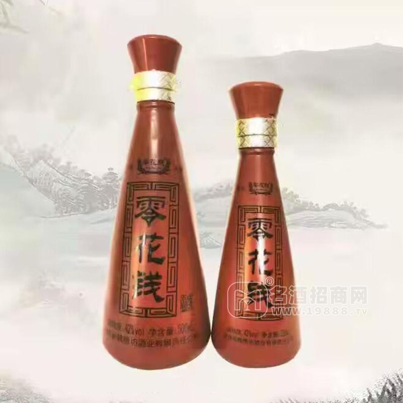 零花錢42度白酒500ml