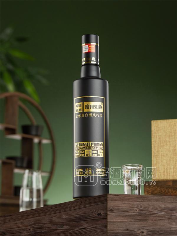 國慶聚會喝什么酒好？
