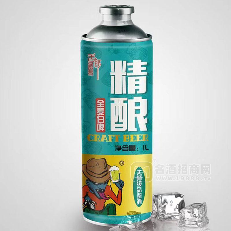 舌郎精釀全麥白啤啤酒罐裝招商1L