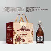 愛丁堡精釀啤酒800mlx3瓶