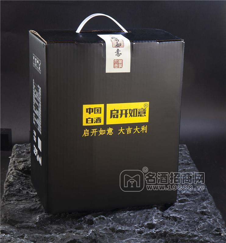 買好酒  搜啟開(kāi)如意