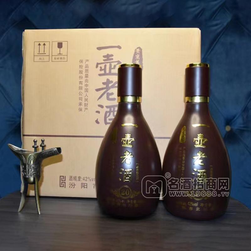 一壺老酒清香型白酒招商42%vol500ml