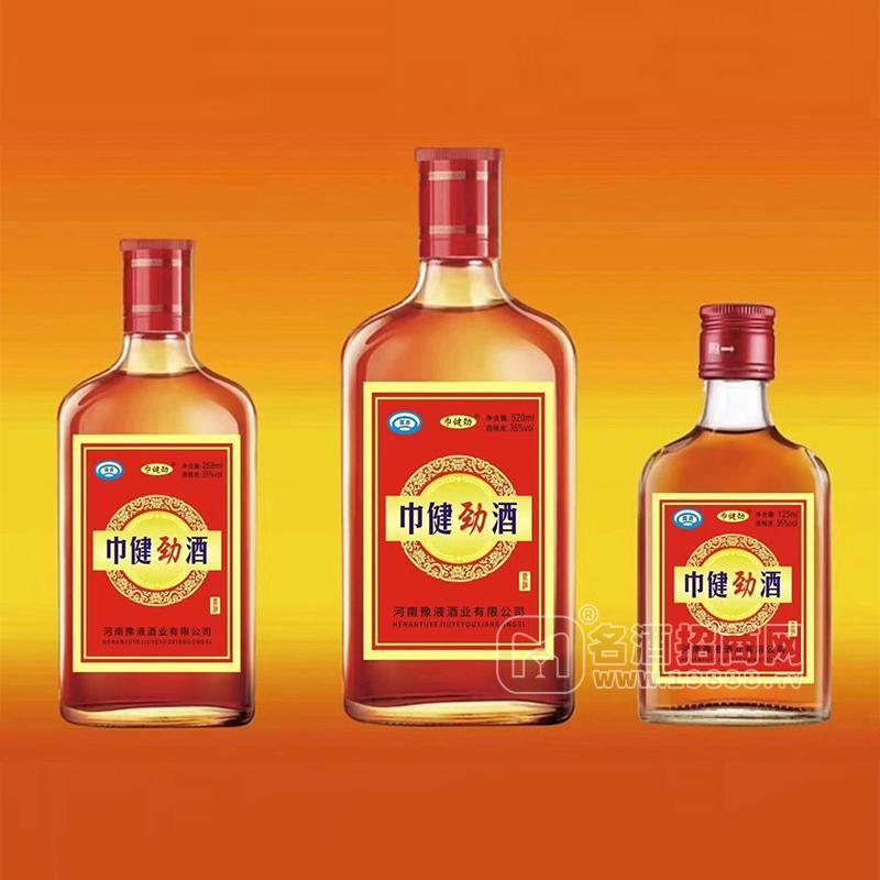 巾健勁露酒滋補(bǔ)酒瓶裝招商520ml