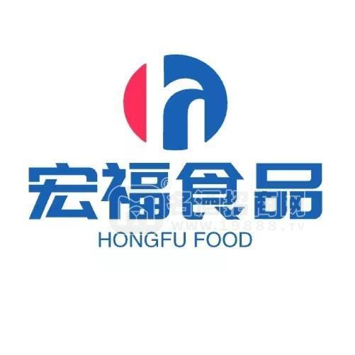 龍海市宏福食品有限公司