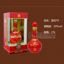 杜康國花10濃香型白酒50%vlo盒裝批發(fā)招商500ml