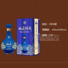 杜康2020藍(lán)濃香型白酒50%vol瓶裝招商500ml