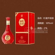 杜康紅瓷白酒批發(fā)50%vol盒裝招商批發(fā)500ml