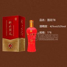 杜康國(guó)花T8白酒濃香型盒裝批發(fā)招商500ml