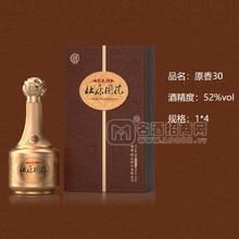 杜康原香30白酒52%vol盒裝批發(fā)招商批發(fā)500ml