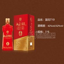 杜康國花T10白酒濃香型盒裝招商批發(fā)500ml