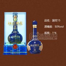 杜康國花15白酒濃香型50%vol盒裝批發(fā)招商500ml