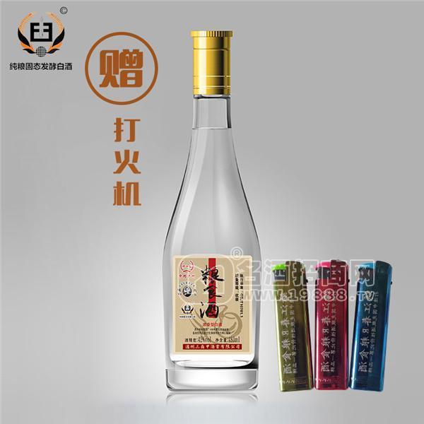 瀘州三鼎甲酒業(yè)有限公司