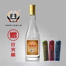 繡江春糧食酒濃香型白酒52度零售價16元480ml