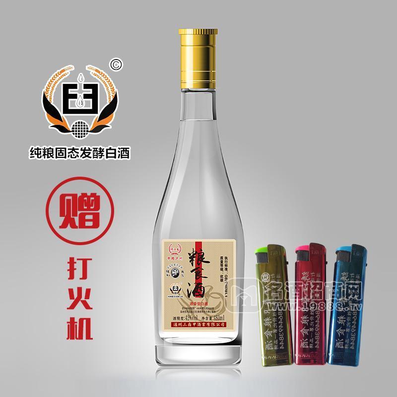 繡江春糧食酒濃香型白酒42度零售價(jià)15元480ml光瓶白酒