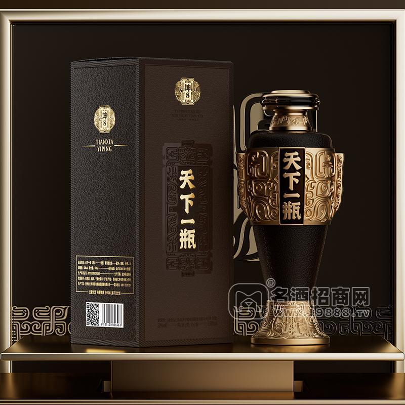 天下一瓶坤8醬香型白酒53度禮盒裝招商500ml