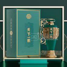 天下一瓶坤30醬香型白酒53度禮盒裝招商500ml