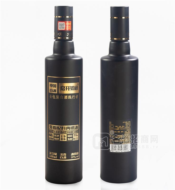 有哪些好喝不貴適合送禮的白酒？