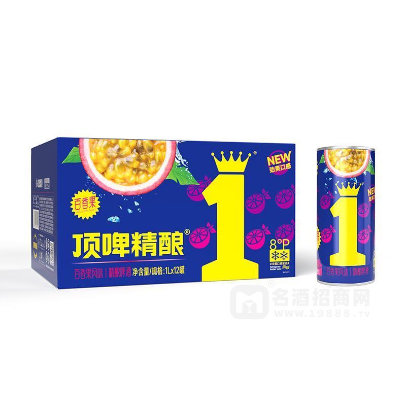 頂啤精釀百香果風(fēng)味精釀啤酒1LX12罐