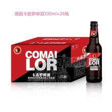 卡麥羅啤酒330ml*24招商