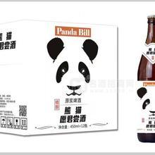 熊貓愿君嘗酒玻璃瓶精釀原漿啤酒450ml*12瓶