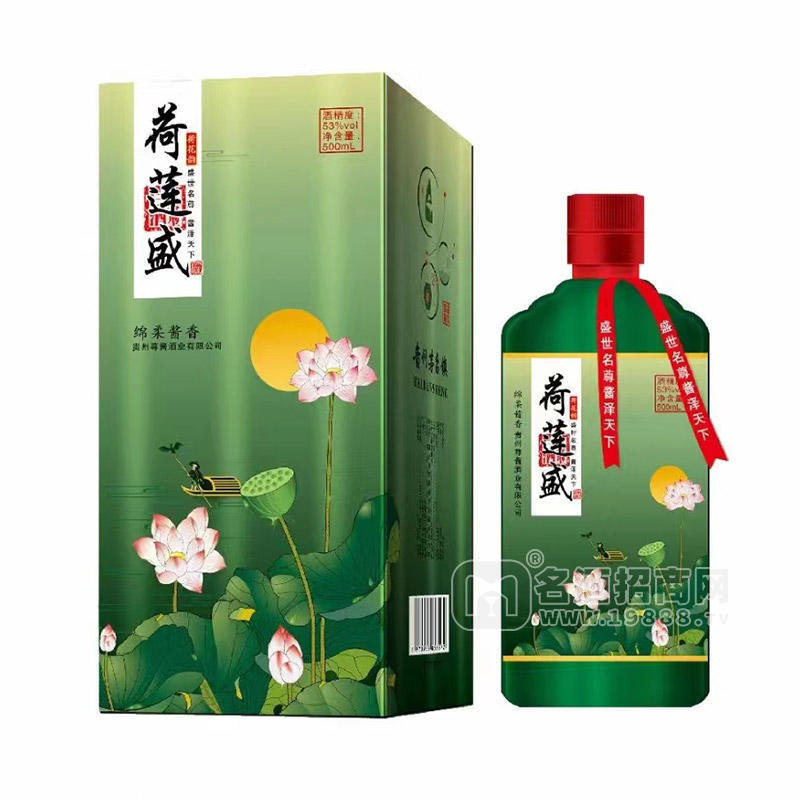 紅花崗區(qū)錦印商貿(mào)行