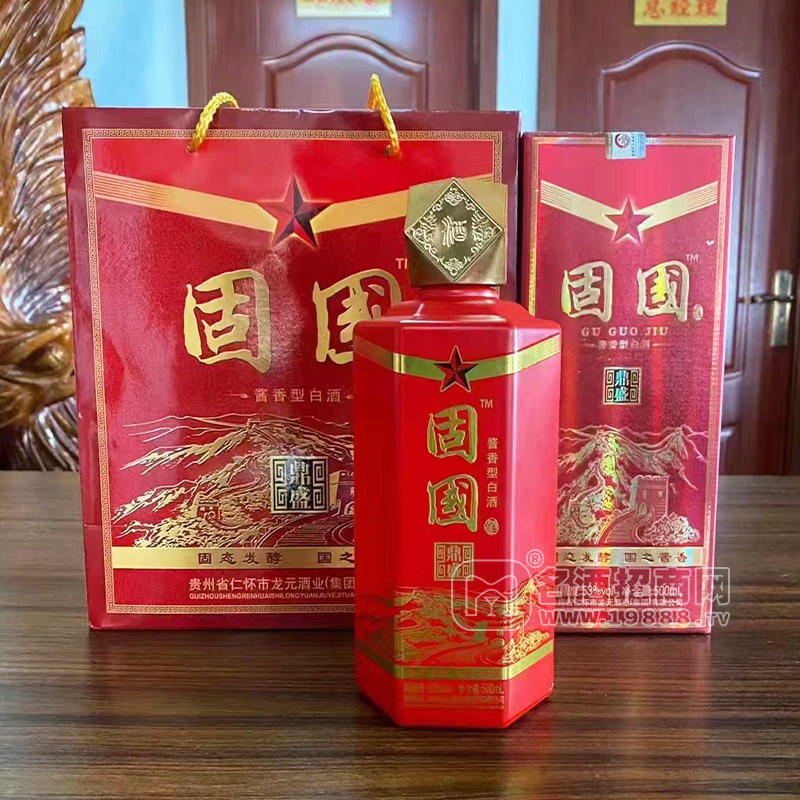 固國53%vol醬香型白酒禮盒裝招商500ml