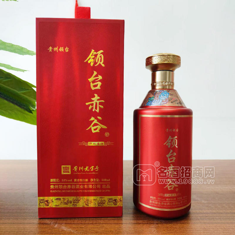 領(lǐng)臺(tái)赤谷53%vol醬香型白酒禮盒裝招商500ml