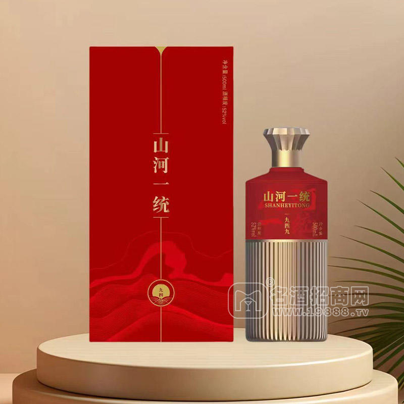 山河一統(tǒng)一九四九52%vol白酒禮盒裝招商500ml