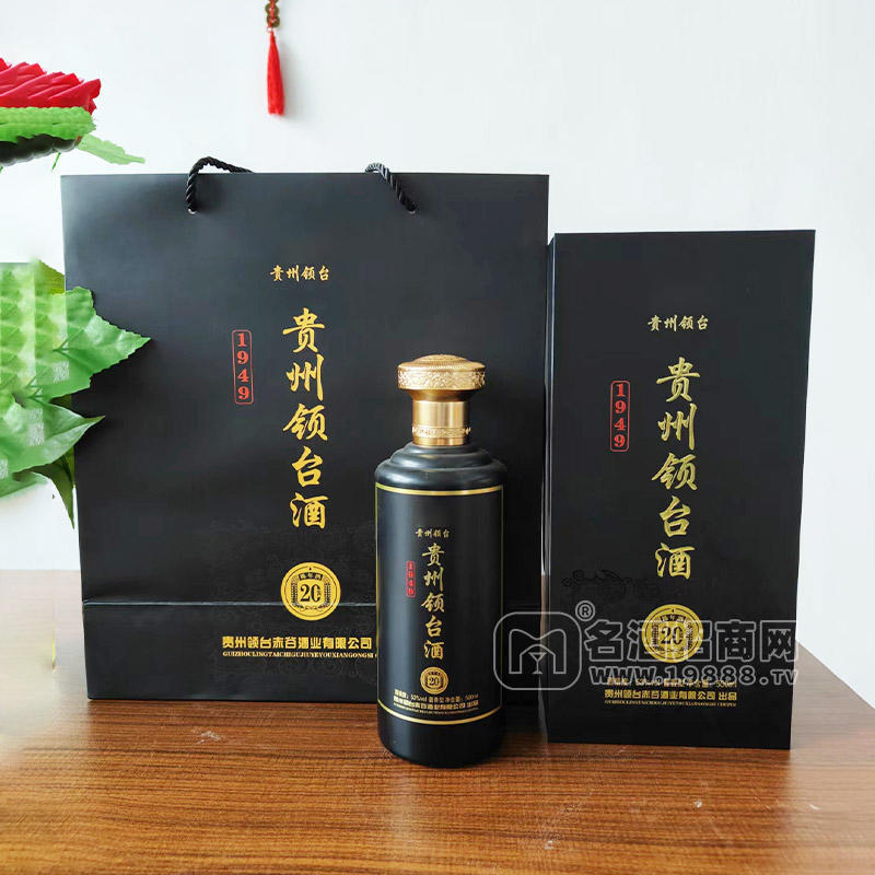 1949貴州領(lǐng)臺酒53%vol醬香型白酒禮盒裝招商500ml