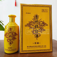 貴州領(lǐng)臺(tái)酒窖藏53%vol醬香型白酒禮盒裝招商500ml