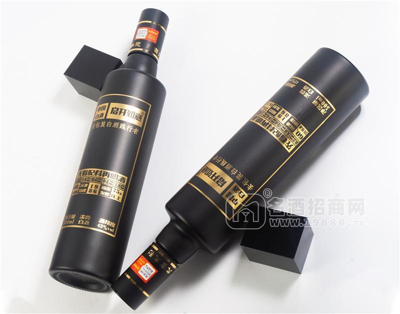 請客用什么白酒有面子？
