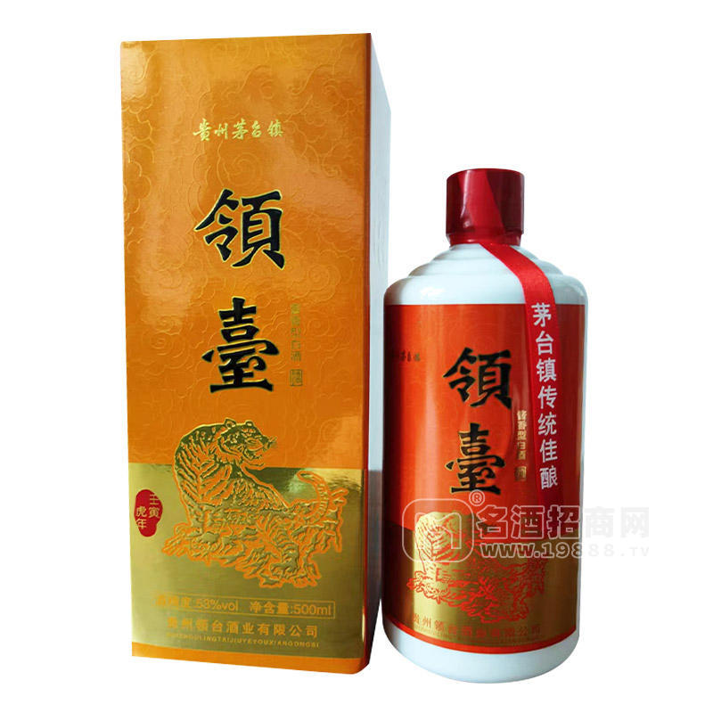 領(lǐng)臺53%vol醬香型白酒禮盒裝招商500ml