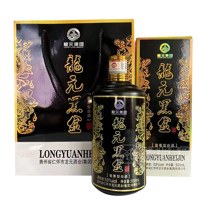 龍?jiān)诮?3%vol醬香型白酒禮盒裝招商500ml