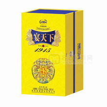 宴天下1915醬香型白酒53%vol瓶裝招商500ml