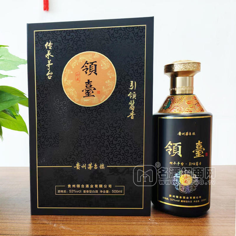 領(lǐng)臺(tái)珍藏53%vol醬香型白酒禮盒裝招商500ml