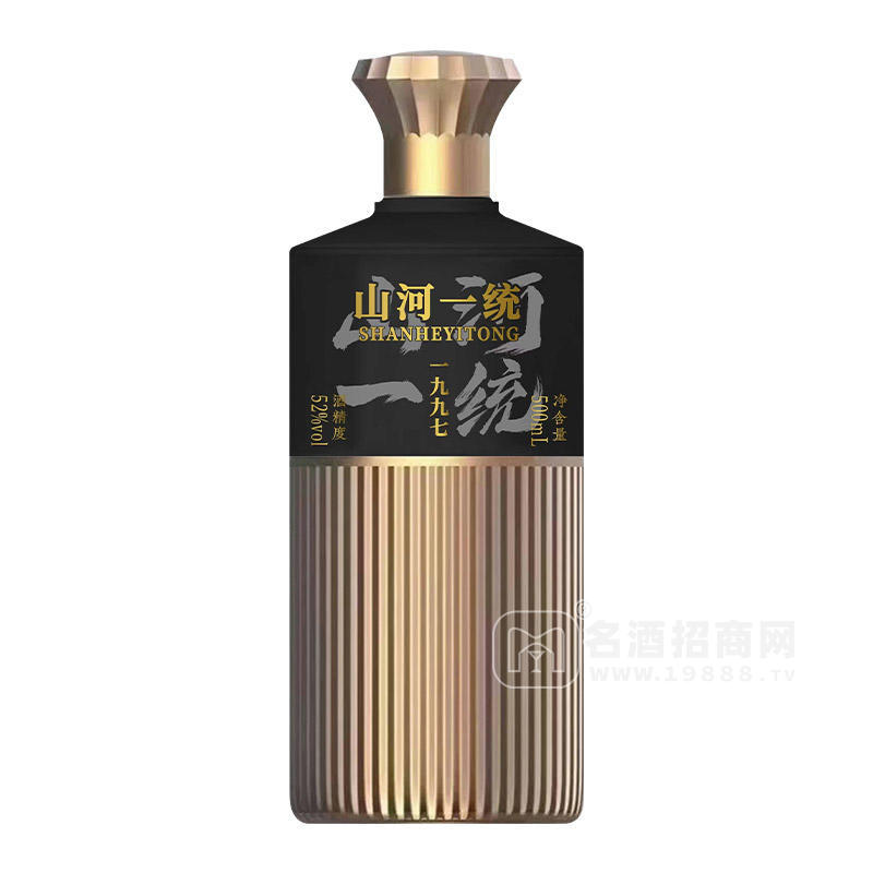 山河一統(tǒng)一九九七52%vol白酒瓶裝招商500ml