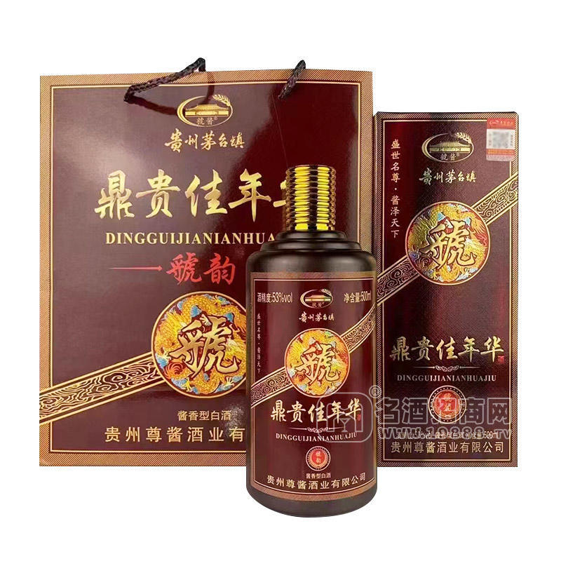 鼎貴佳年華虢韻53%vol醬香型白酒禮盒裝招商500ml