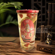 東旺人參枸杞酒大杯裝42%白酒瓶裝招商210ml