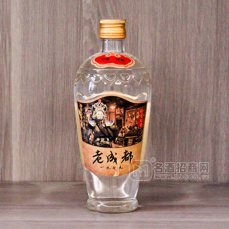 老成都一九七九濃香型白酒52%vol白酒瓶裝招商500ml