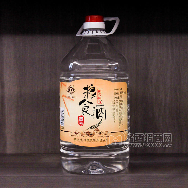 綿陳壹號(hào)糧食酒綿柔陳香型白酒60%vol桶裝招商5L