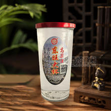 東旺高粱酒大杯裝42%白酒瓶裝招商210ml