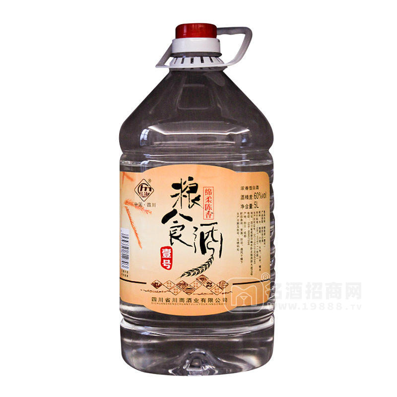 綿陳糧食酒綿柔陳香型60%vol白酒桶裝招商5L