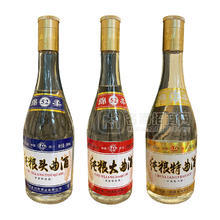綿陳綿柔純糧頭曲酒濃香型白酒52%vol瓶裝招商500ml