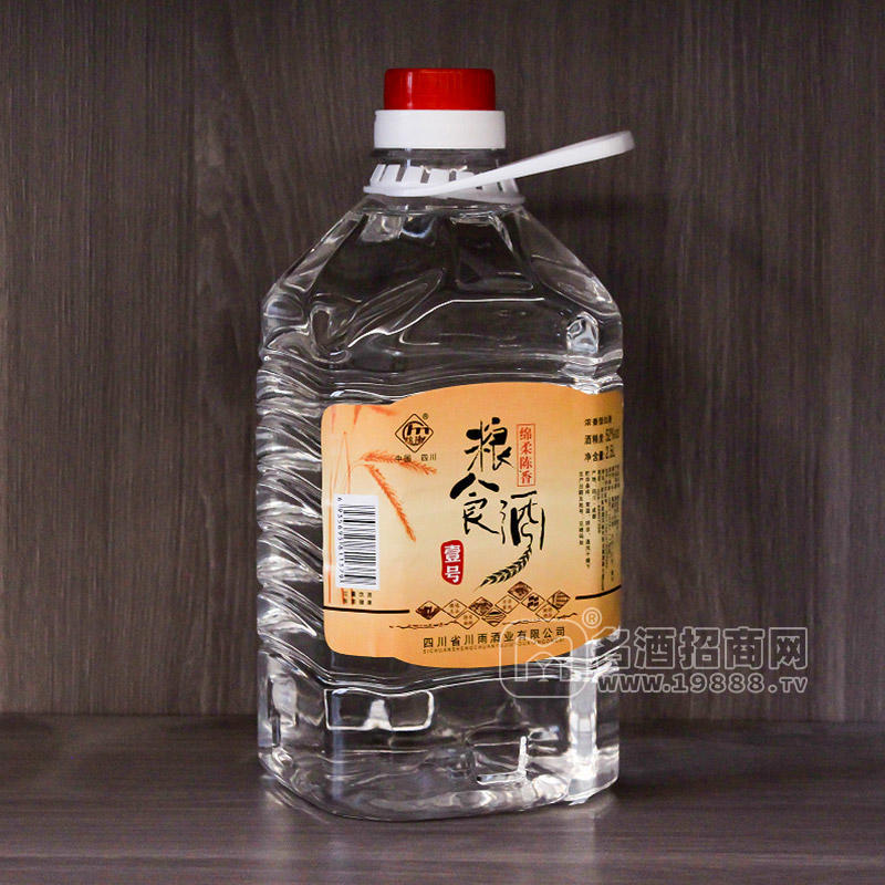 綿陳糧食酒綿柔陳香型52%vol白酒桶裝招商2.5L