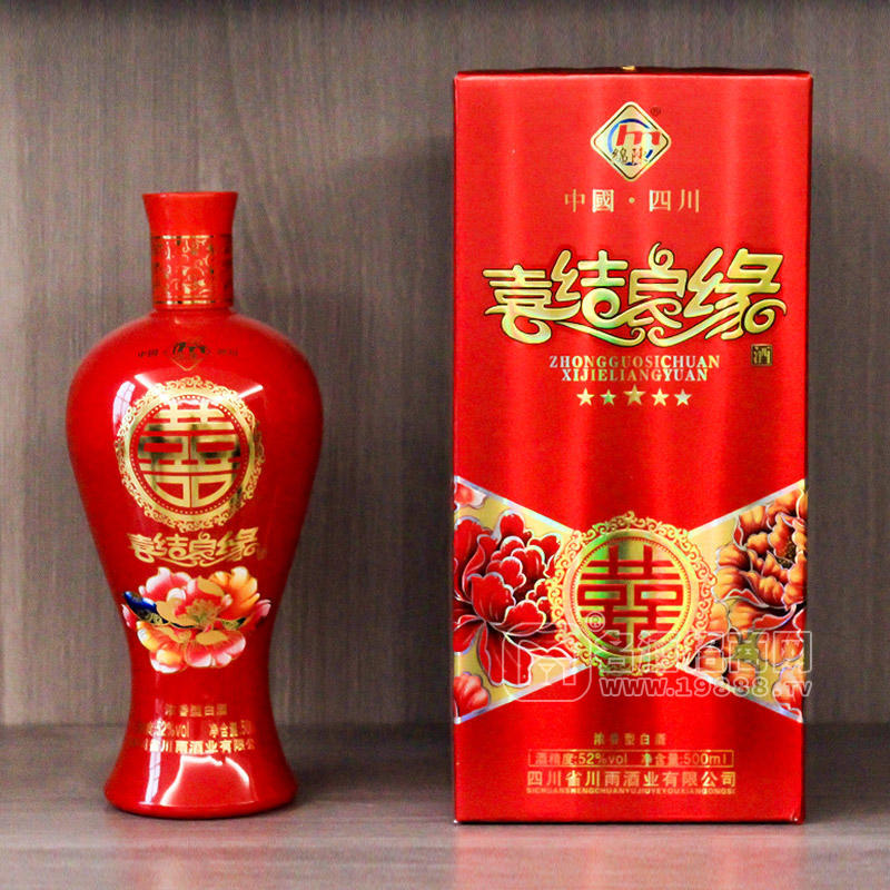 綿陳喜結(jié)良緣喜酒濃香型白酒52%vol禮盒裝招商500ml