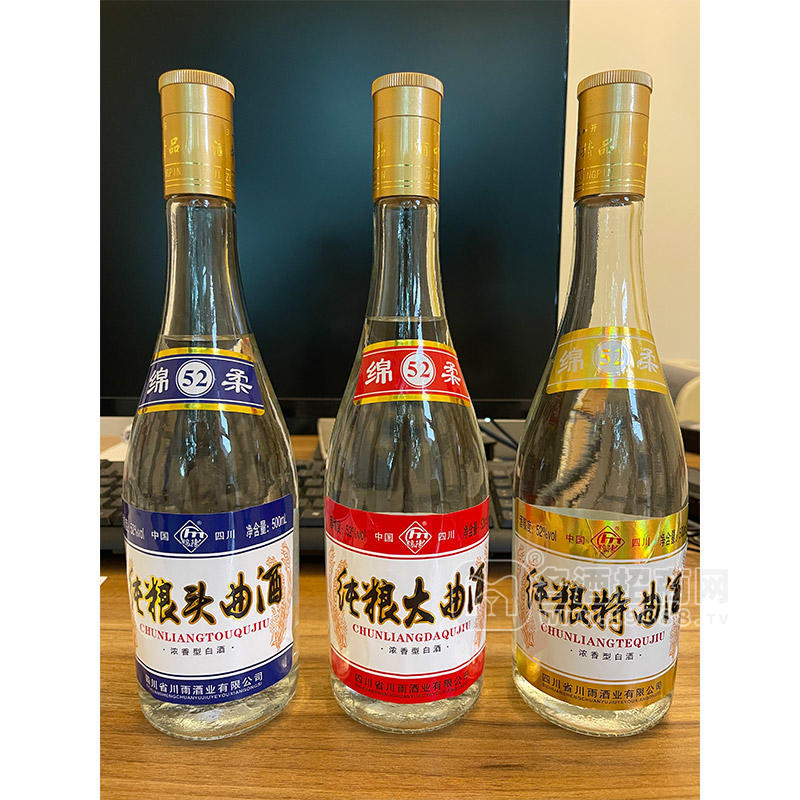 綿陳綿柔純糧頭曲酒52%vol濃香型白酒瓶裝招商500ml