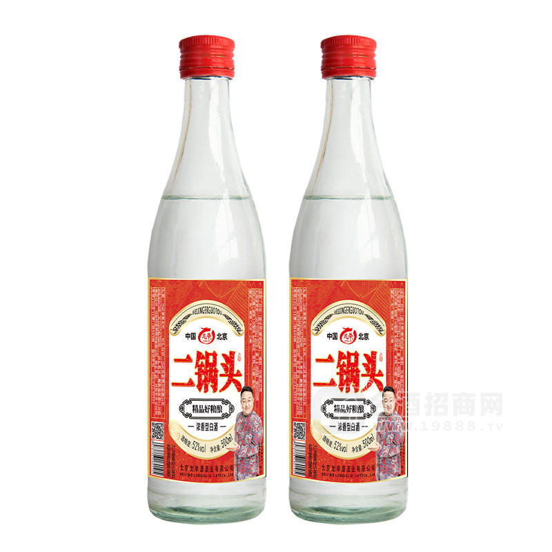 龍舉二鍋頭牛二瓶52度濃香型白酒瓶裝招商500ml