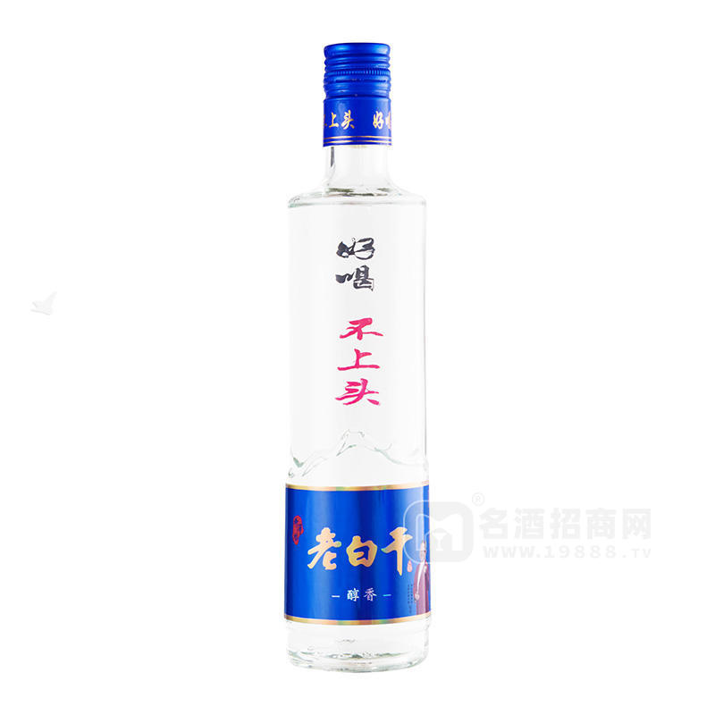 奔澤坊醇香老白干好喝不上頭白酒瓶裝招商
