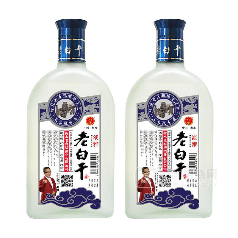 通途淡雅老白干42度白酒瓶裝招商500ml