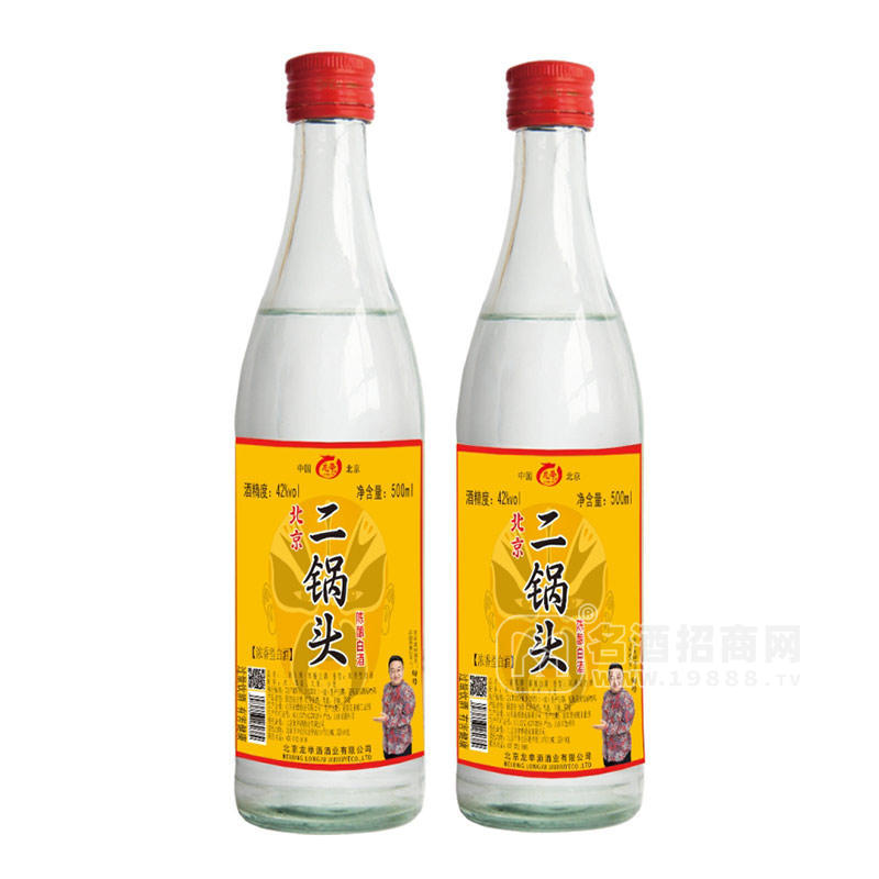 龍舉陳釀二鍋頭42度濃香型白酒瓶裝招商500ml